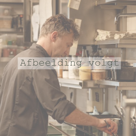 Pulled pork, sticky glaze, rijst, wokgroenten - vanaf donderdag